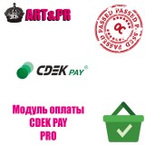 СДЭК PAY PRO