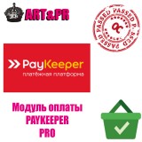 Paykeeper PRO